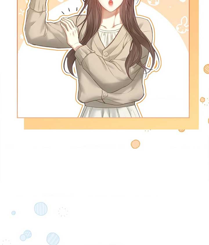 The Young Wife Chapter 6 - Page 9