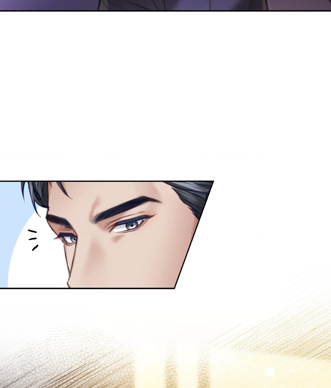 The Young Wife Chapter 7 - Page 59