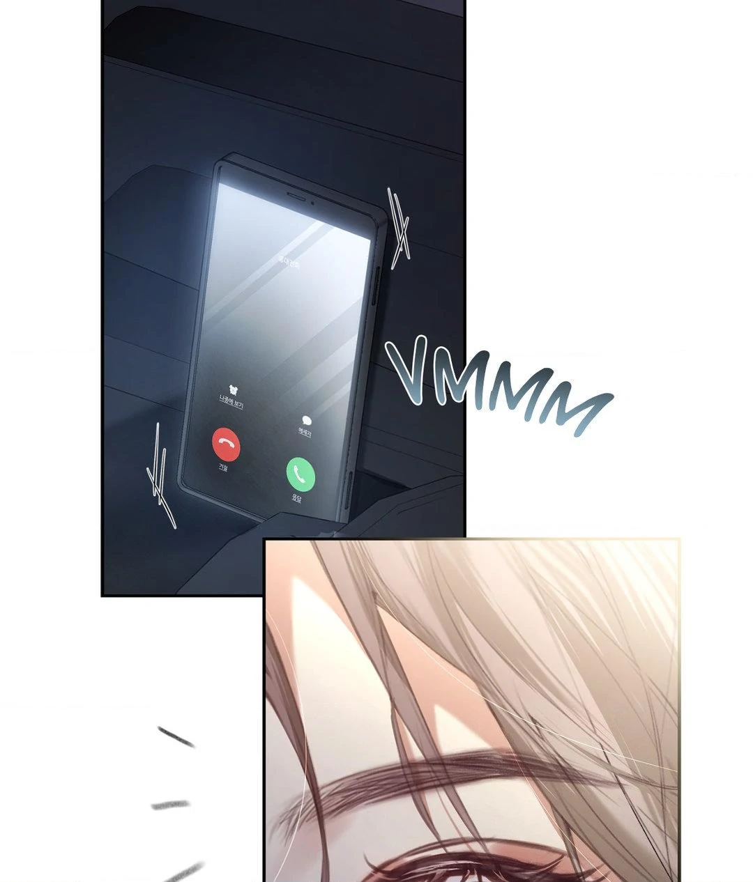 The Young Wife Chapter 7 - Page 91