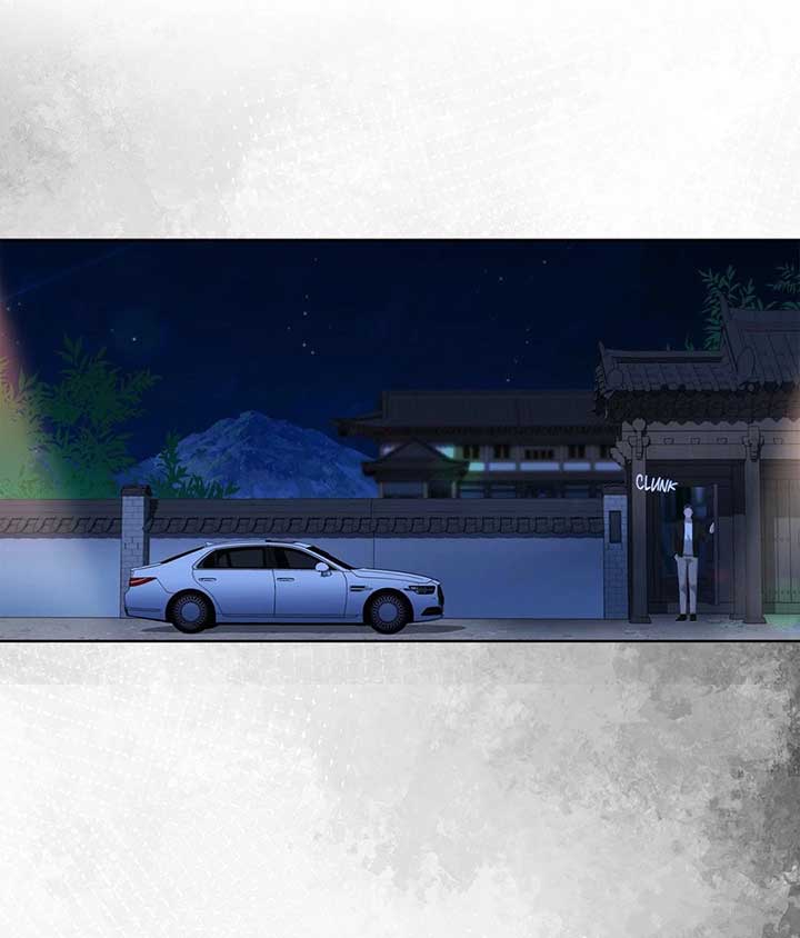 The Young Wife Chapter 8 - Page 55