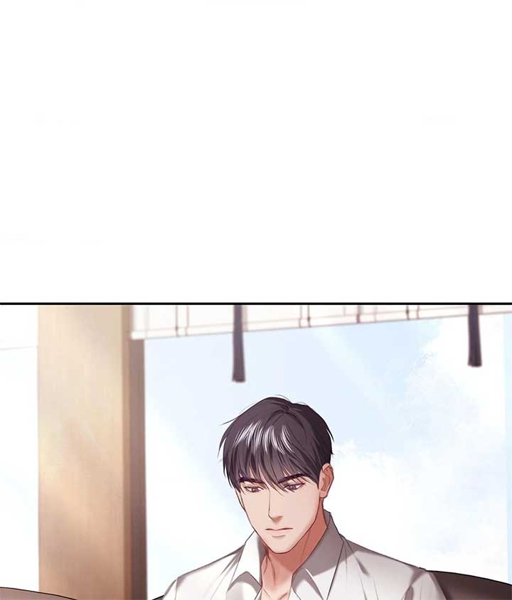 The Young Wife Chapter 9 - Page 1