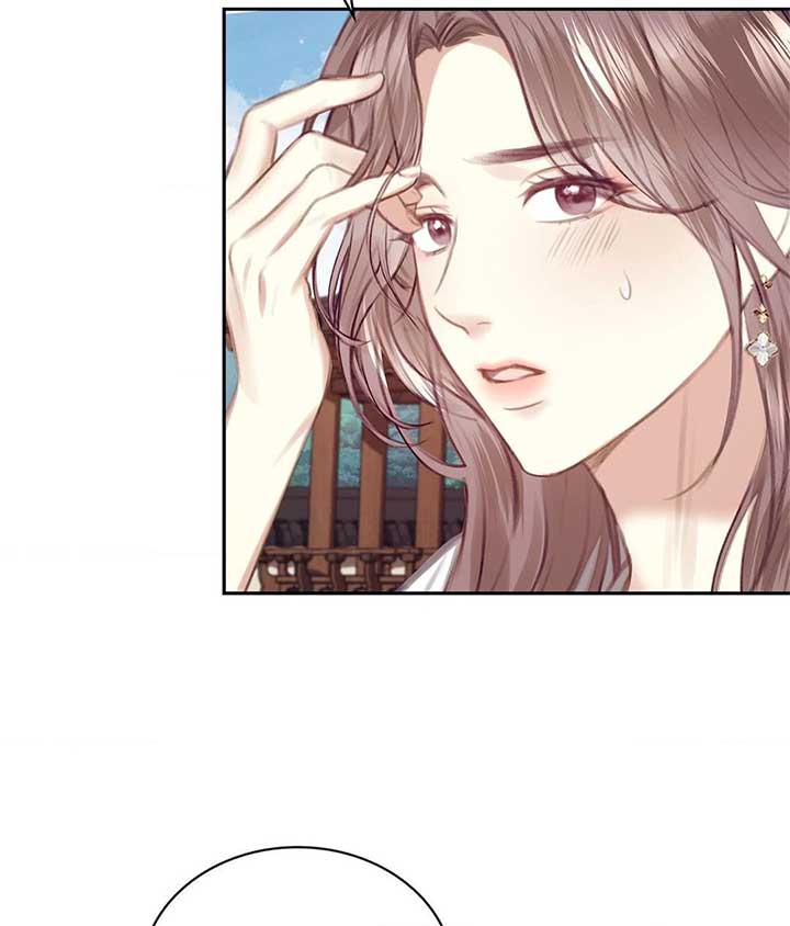 The Young Wife Chapter 9 - Page 115