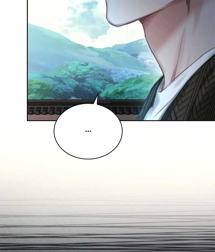 The Young Wife Chapter 9 - Page 122