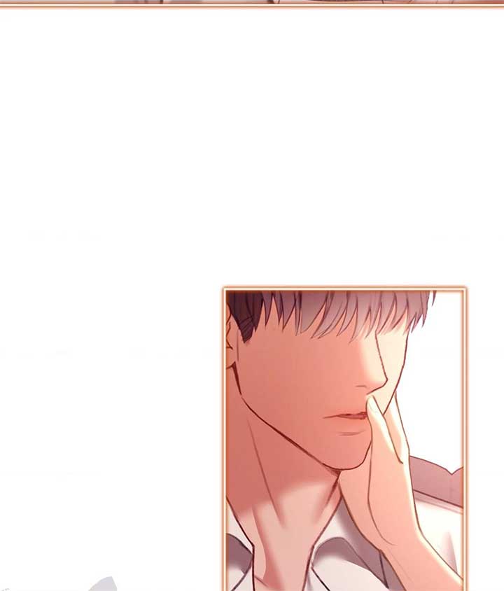 The Young Wife Chapter 9 - Page 7