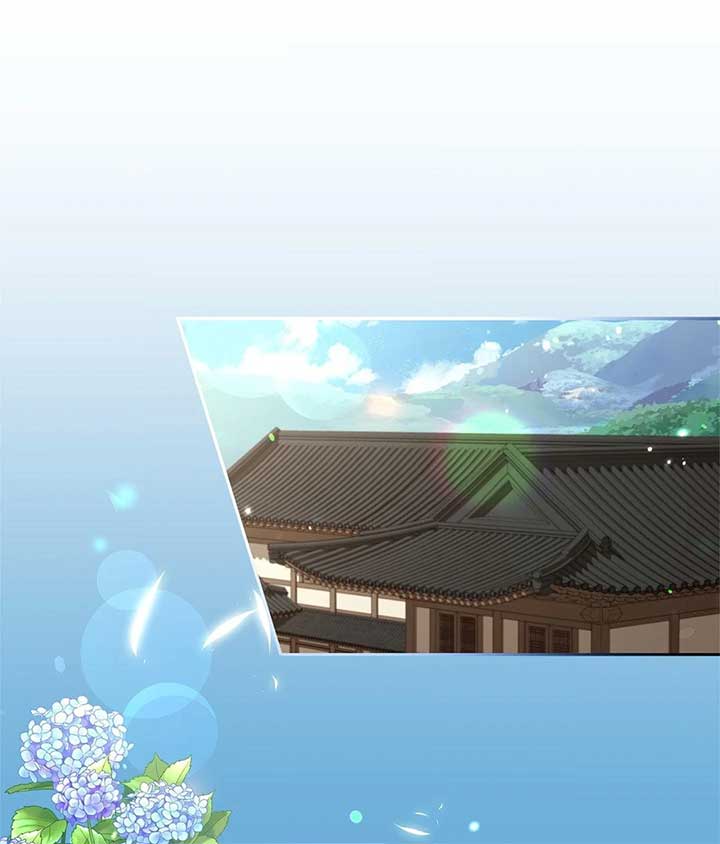 The Young Wife Chapter 9 - Page 97