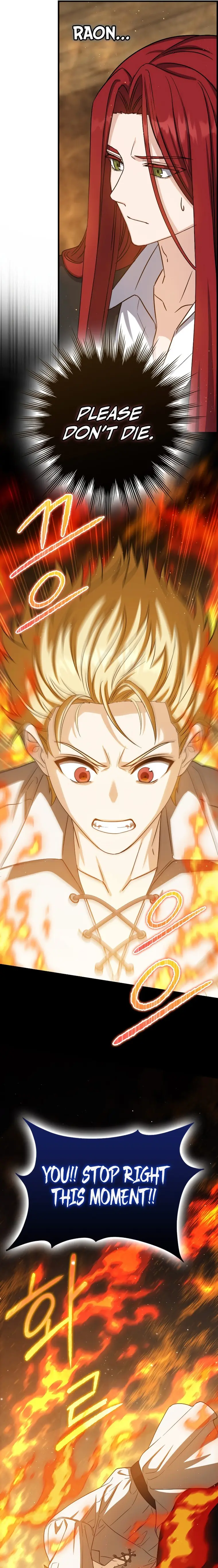 The Reincarnated Assassin is a Genius Swordsman Chapter 21 - Page 19