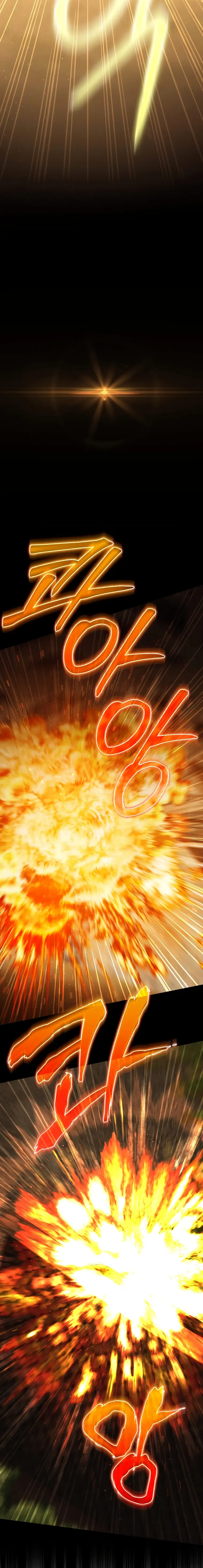 The Reincarnated Assassin is a Genius Swordsman Chapter 21 - Page 24