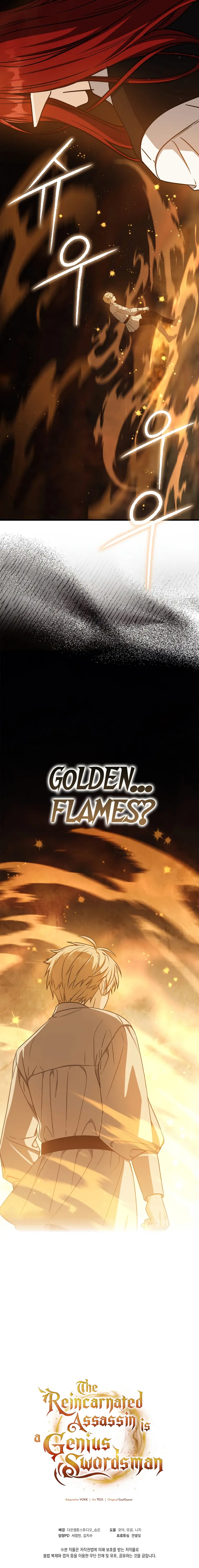 The Reincarnated Assassin is a Genius Swordsman Chapter 21 - Page 26