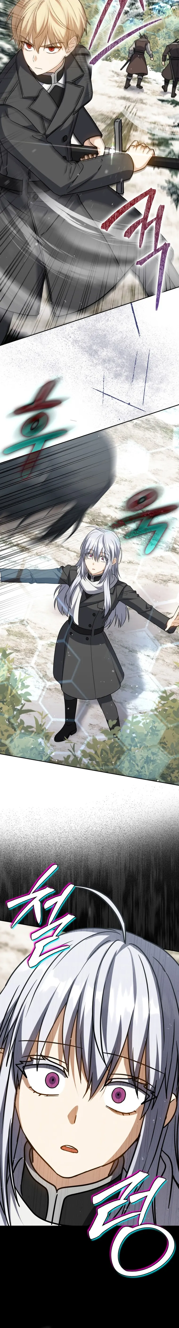 The Reincarnated Assassin is a Genius Swordsman Chapter 32 - Page 24