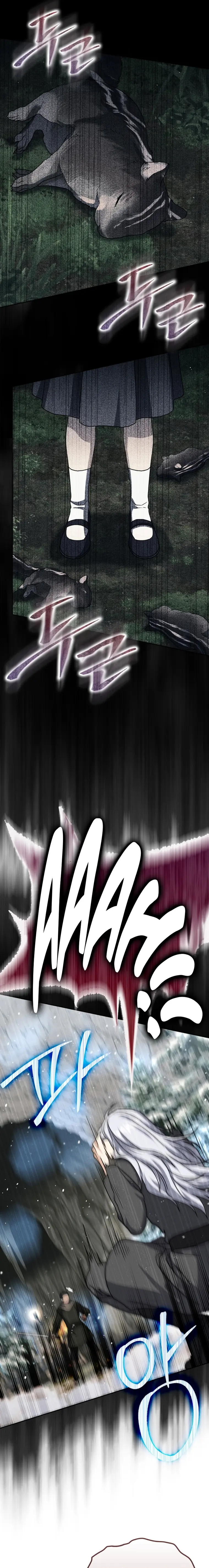 The Reincarnated Assassin is a Genius Swordsman Chapter 32 - Page 25