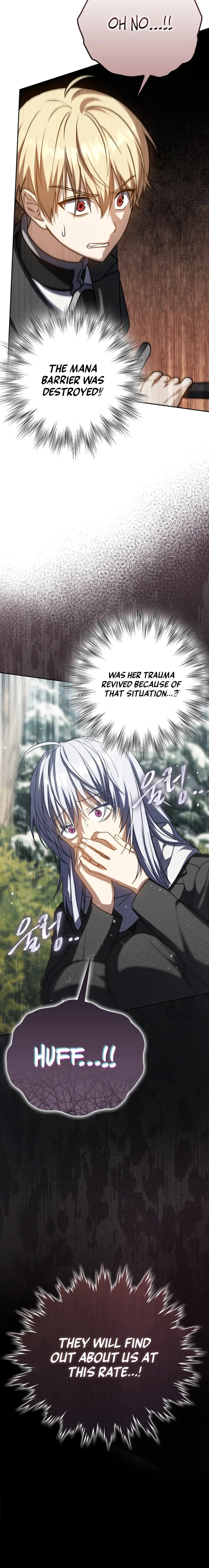 The Reincarnated Assassin is a Genius Swordsman Chapter 32 - Page 26