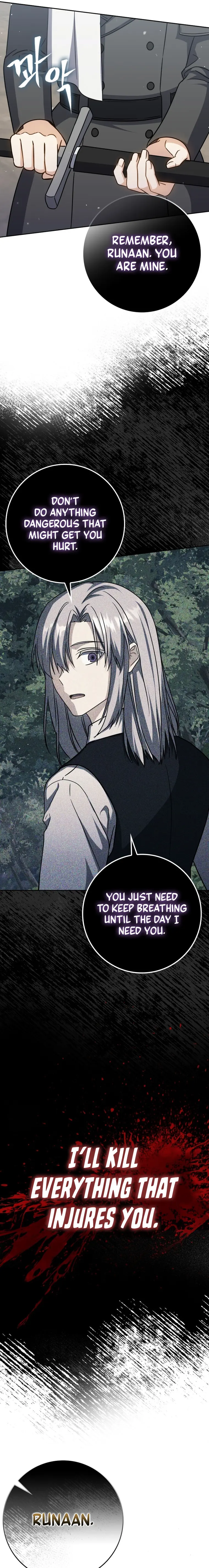 The Reincarnated Assassin is a Genius Swordsman Chapter 32 - Page 5