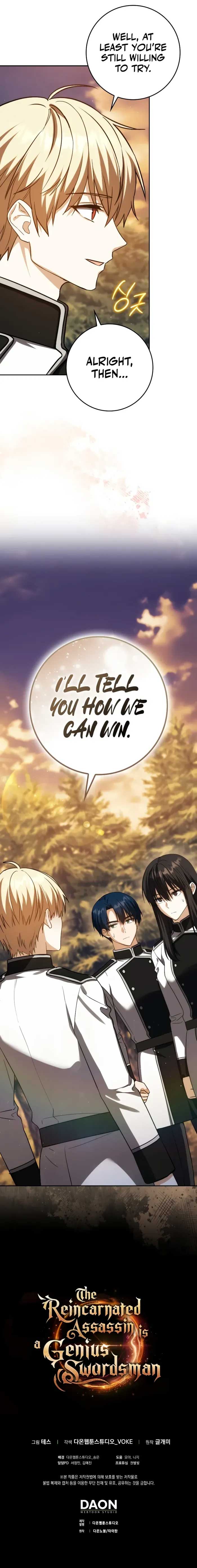 The Reincarnated Assassin is a Genius Swordsman Chapter 38 - Page 16