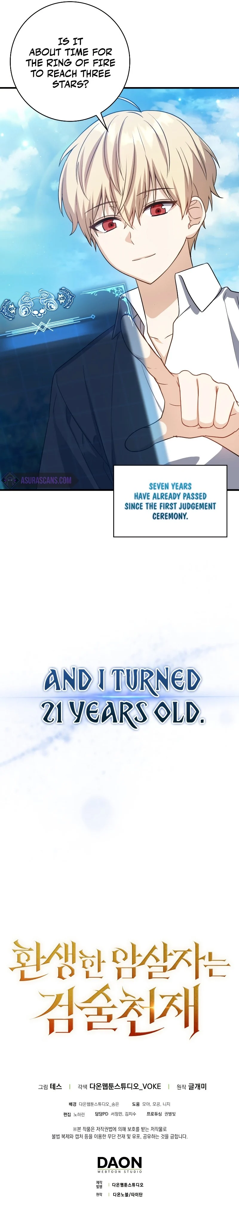 The Reincarnated Assassin is a Genius Swordsman Chapter 4 - Page 9