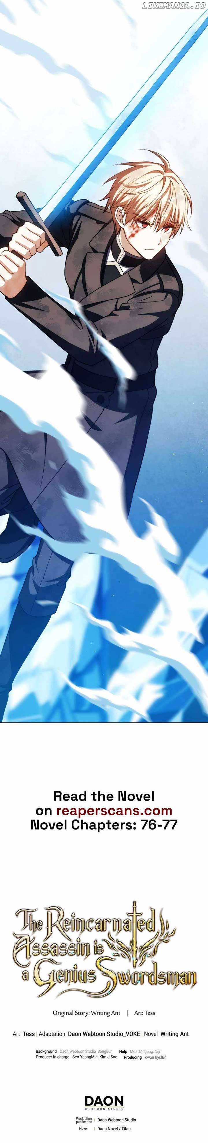 The Reincarnated Assassin is a Genius Swordsman Chapter 47 - Page 15