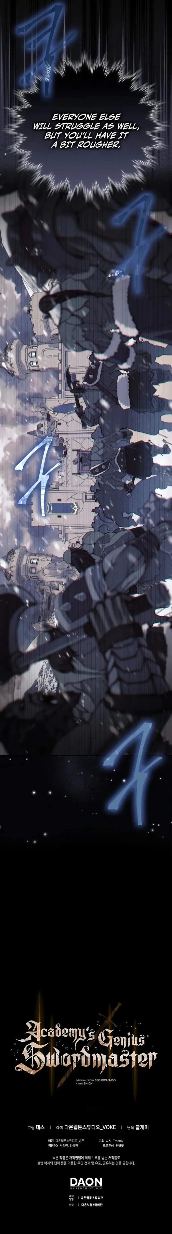 The Reincarnated Assassin is a Genius Swordsman Chapter 67 - Page 13