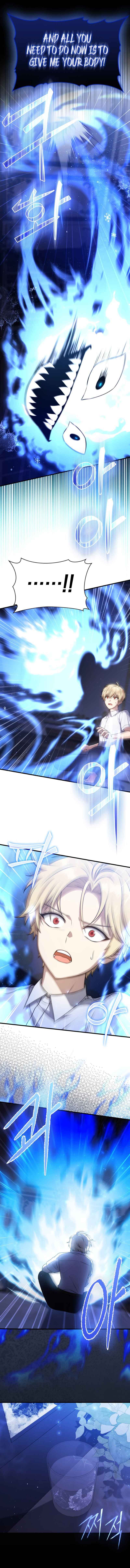 The Reincarnated Assassin is a Genius Swordsman Chapter 7 - Page 4