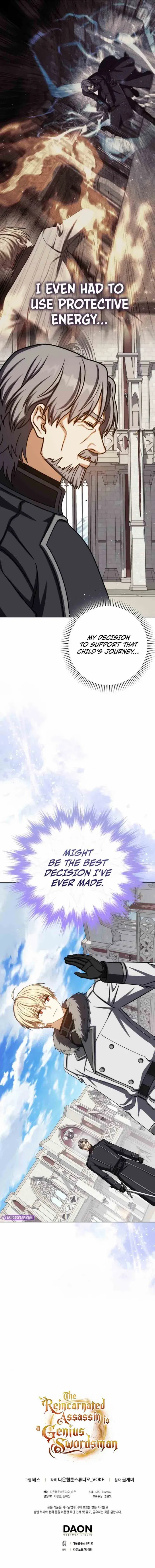 The Reincarnated Assassin is a Genius Swordsman Chapter 75 - Page 16