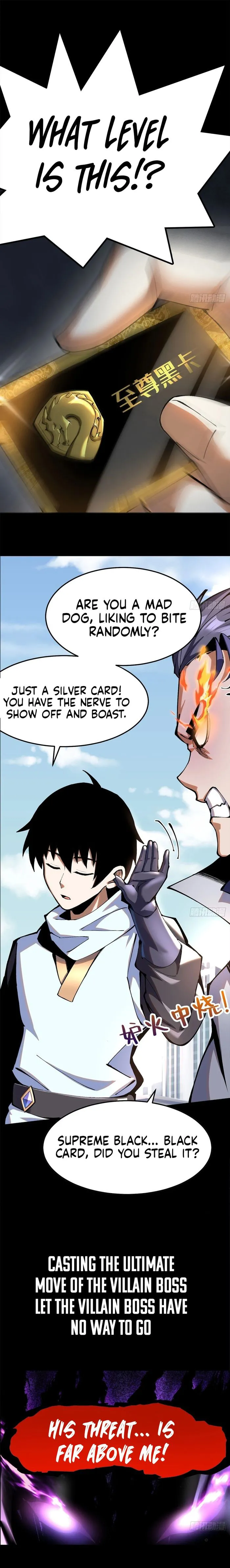 I Really Don’t Want to Learn Forbidden Spells Chapter 0 - Page 3