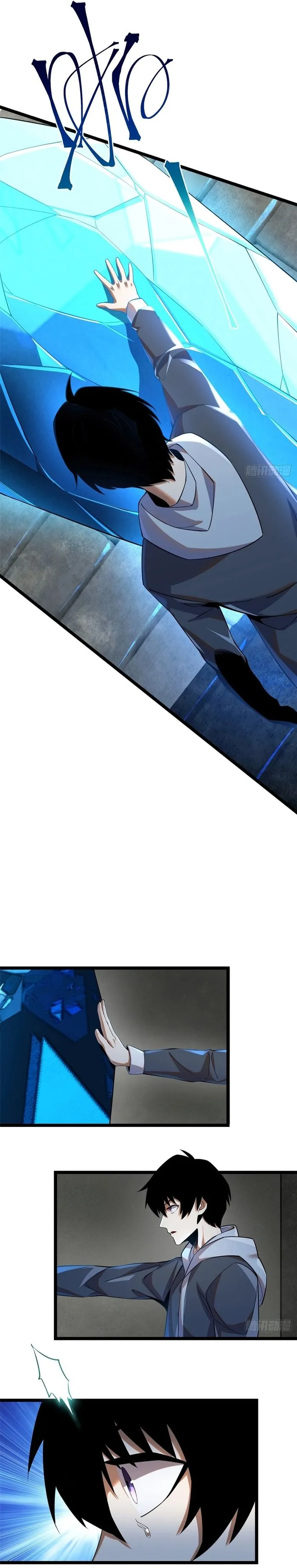 I Really Don’t Want to Learn Forbidden Spells Chapter 1 - Page 8