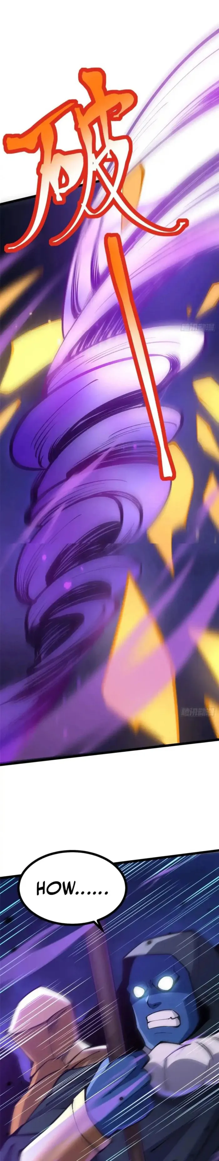 I Really Don’t Want to Learn Forbidden Spells Chapter 100 - Page 22