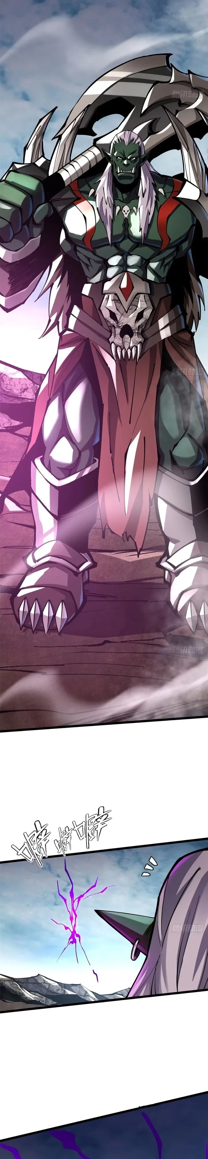 I Really Don’t Want to Learn Forbidden Spells Chapter 101 - Page 2