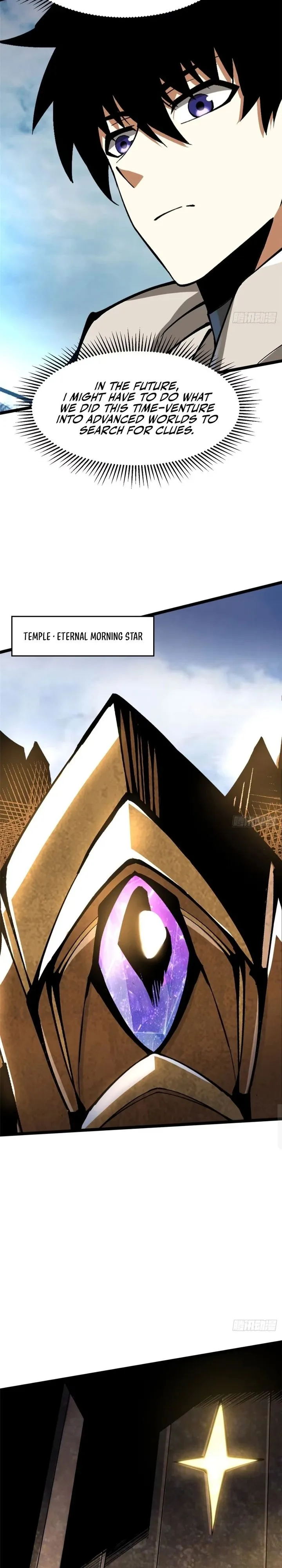 I Really Don’t Want to Learn Forbidden Spells Chapter 101 - Page 8