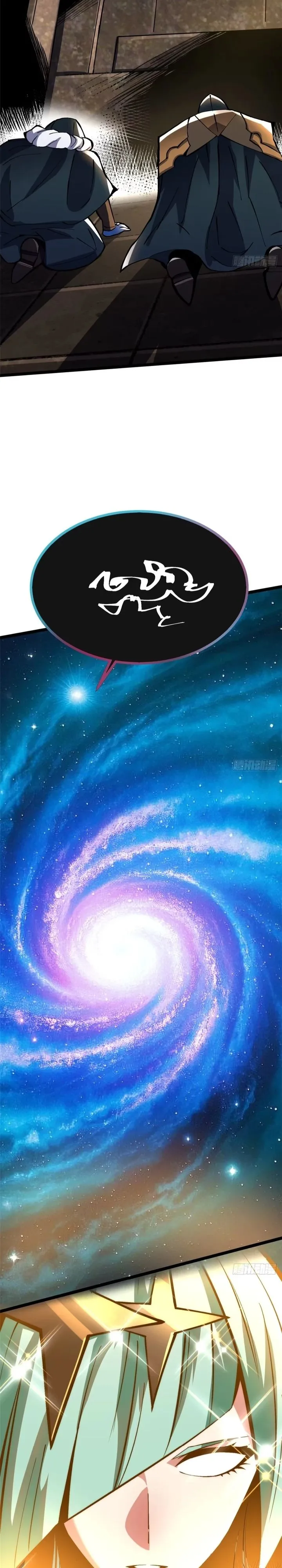 I Really Don’t Want to Learn Forbidden Spells Chapter 101 - Page 9