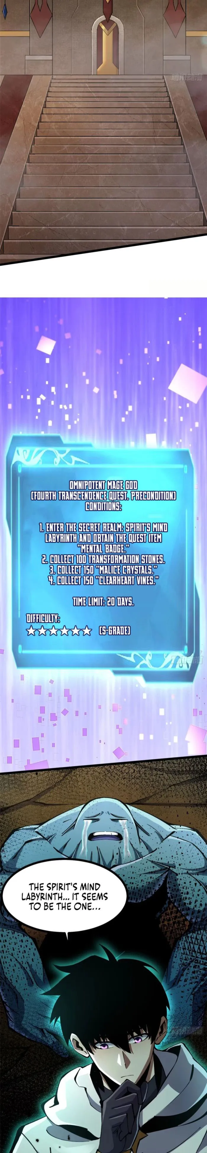 I Really Don’t Want to Learn Forbidden Spells Chapter 102 - Page 13