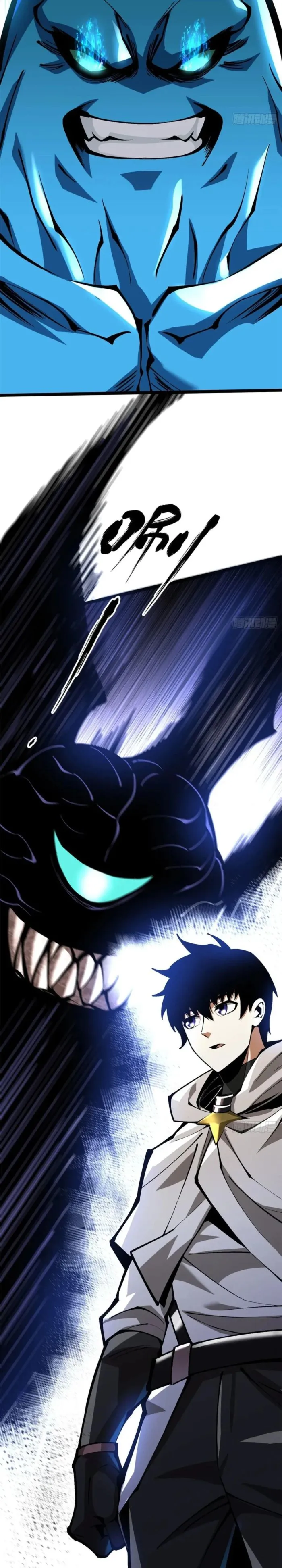 I Really Don’t Want to Learn Forbidden Spells Chapter 103 - Page 6