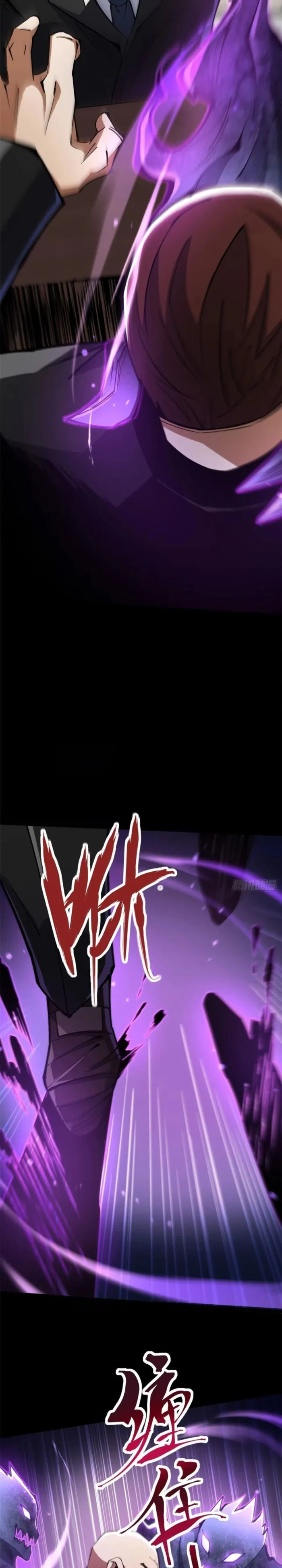 I Really Don’t Want to Learn Forbidden Spells Chapter 104 - Page 7