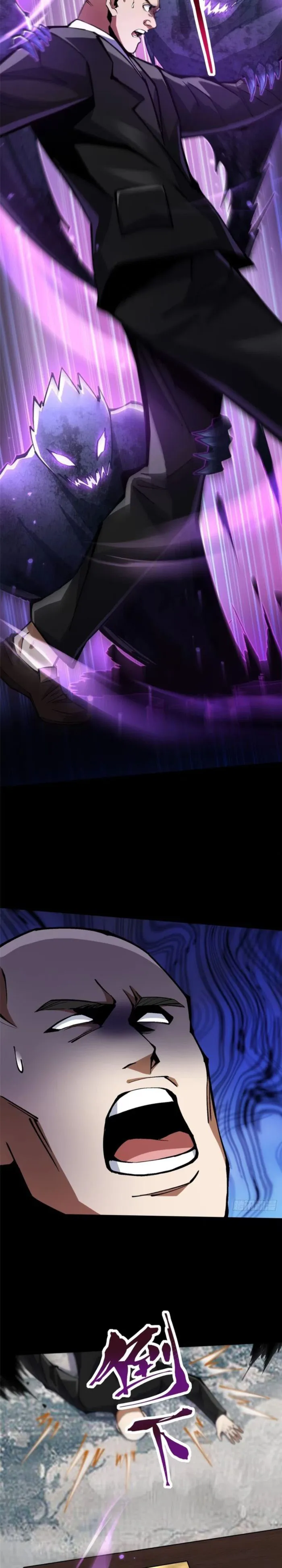 I Really Don’t Want to Learn Forbidden Spells Chapter 104 - Page 8