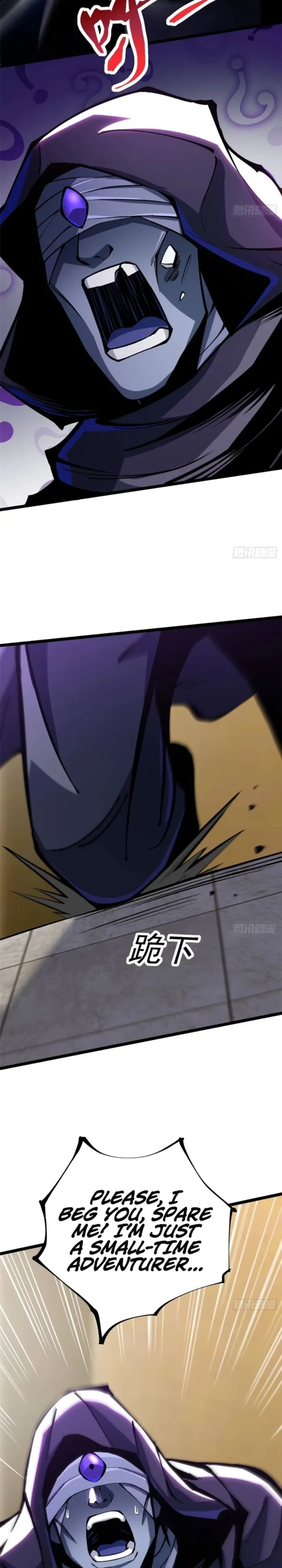 I Really Don’t Want to Learn Forbidden Spells Chapter 106 - Page 12