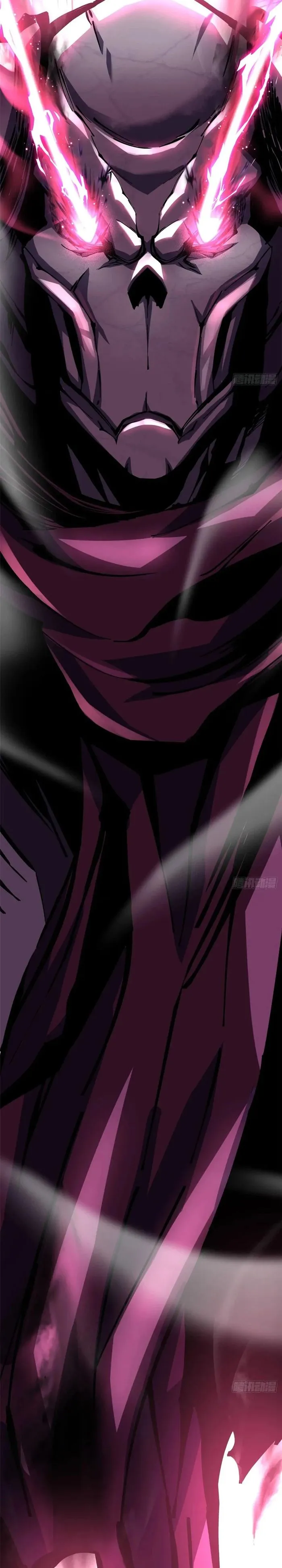 I Really Don’t Want to Learn Forbidden Spells Chapter 110 - Page 20