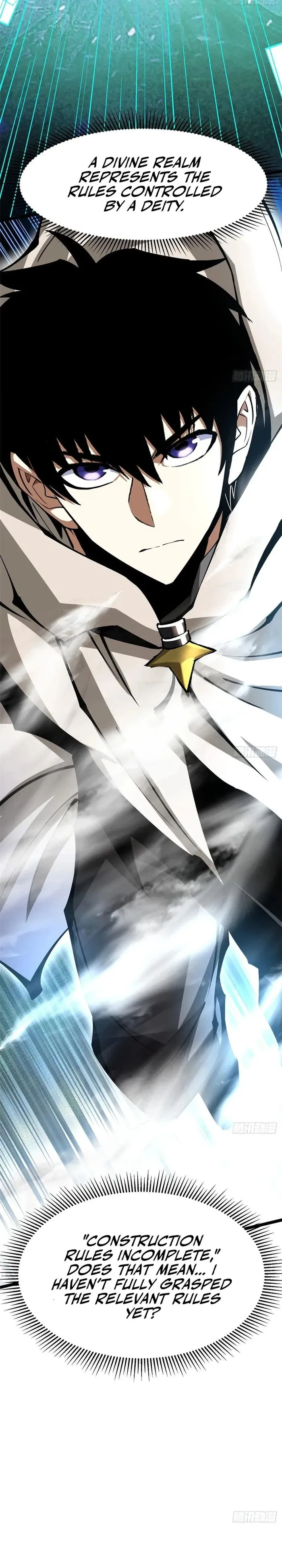 I Really Don’t Want to Learn Forbidden Spells Chapter 110 - Page 4