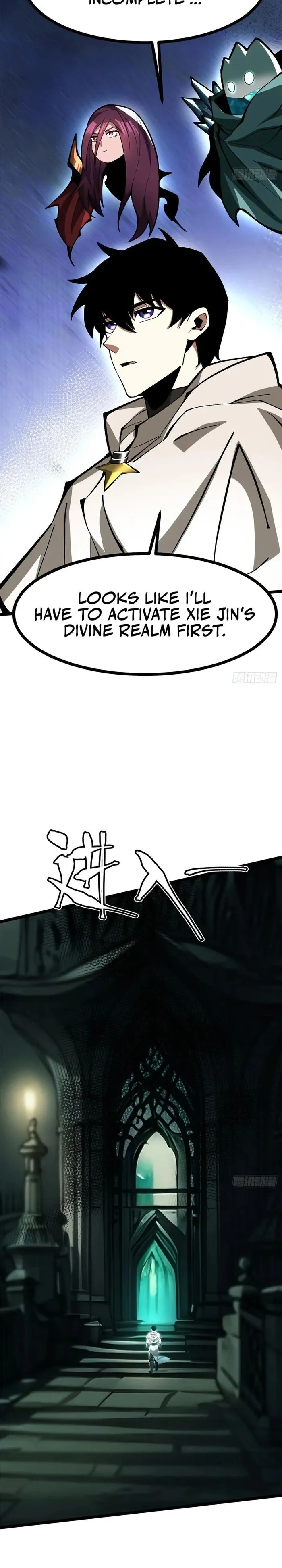 I Really Don’t Want to Learn Forbidden Spells Chapter 110 - Page 8