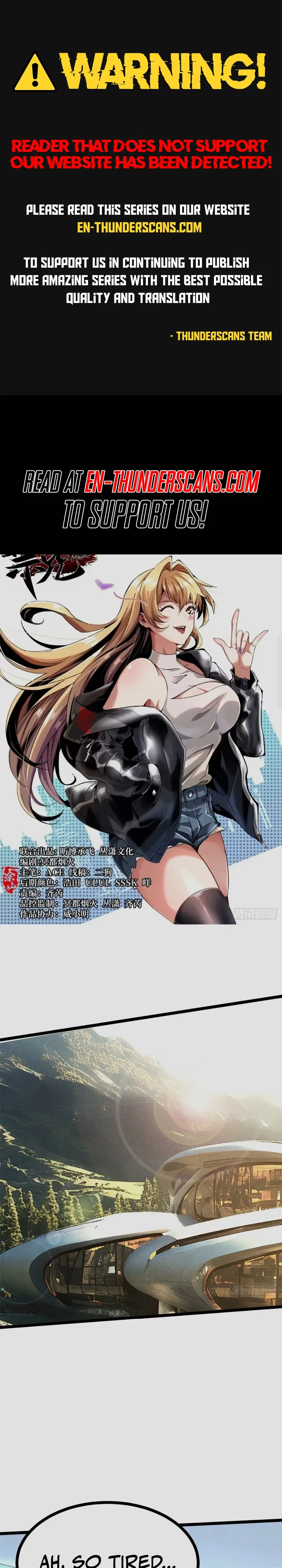 I Really Don’t Want to Learn Forbidden Spells Chapter 111 - Page 1