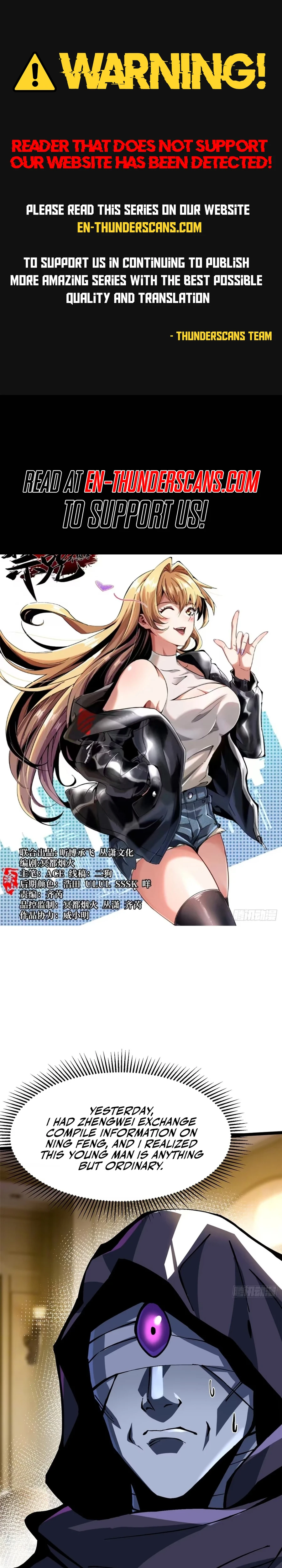 I Really Don’t Want to Learn Forbidden Spells Chapter 112 - Page 1