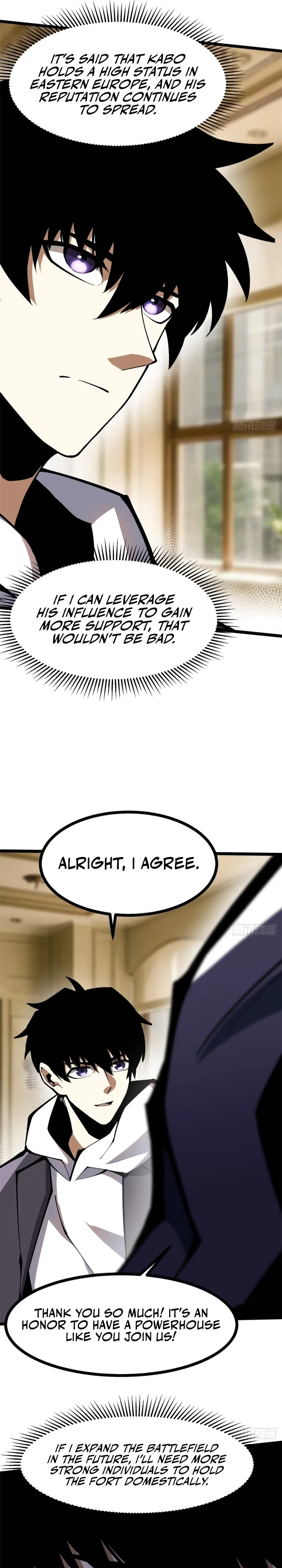 I Really Don’t Want to Learn Forbidden Spells Chapter 112 - Page 5