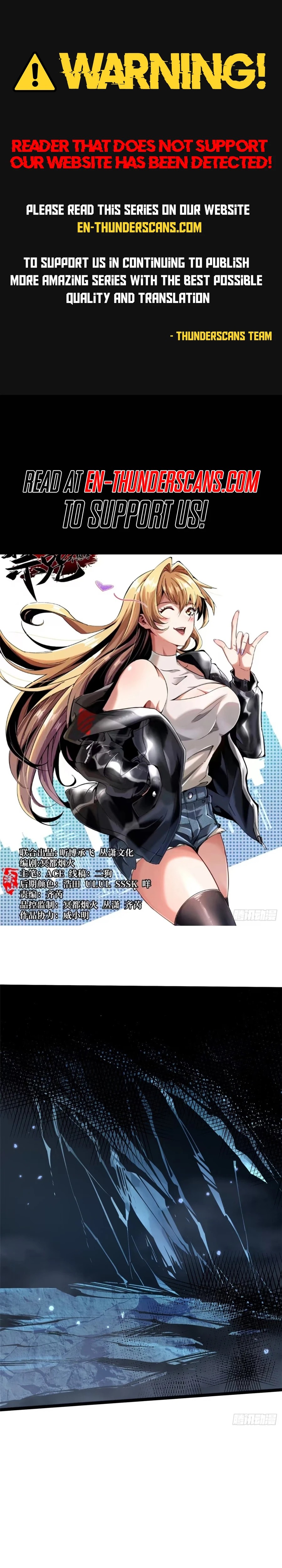 I Really Don’t Want to Learn Forbidden Spells Chapter 115 - Page 1