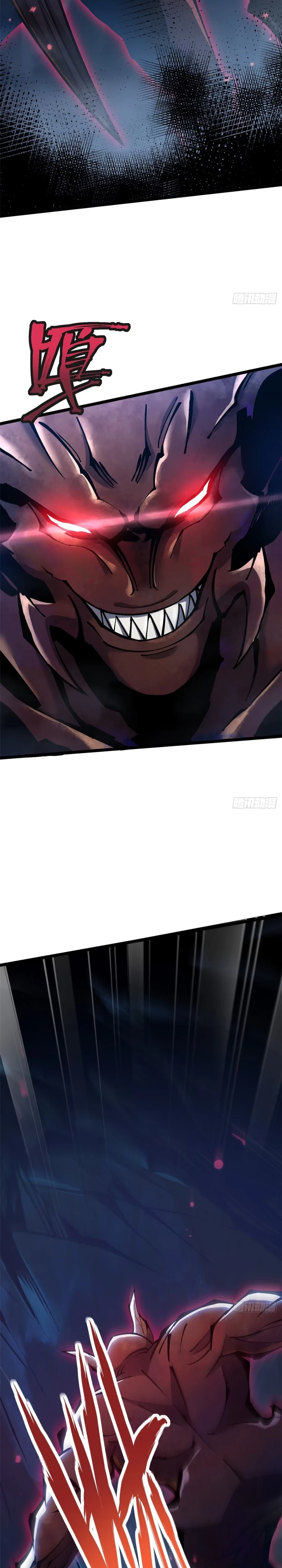 I Really Don’t Want to Learn Forbidden Spells Chapter 115 - Page 3