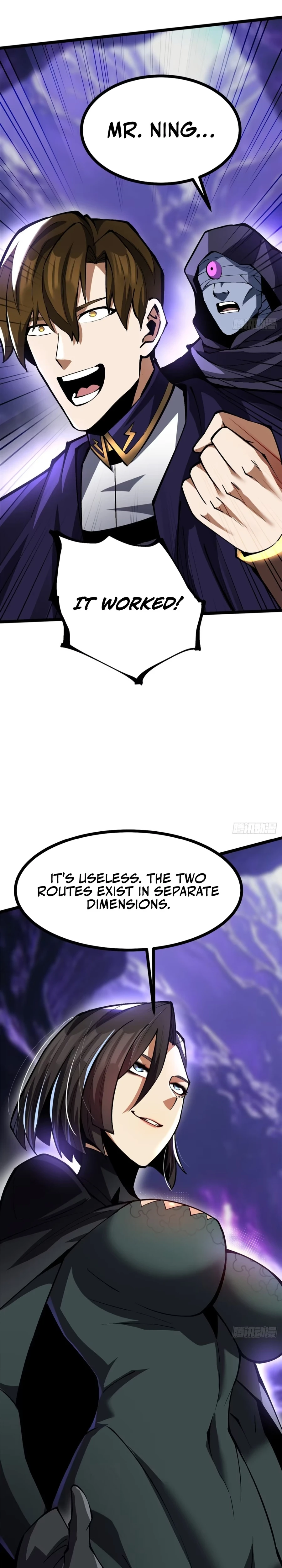 I Really Don’t Want to Learn Forbidden Spells Chapter 116 - Page 17