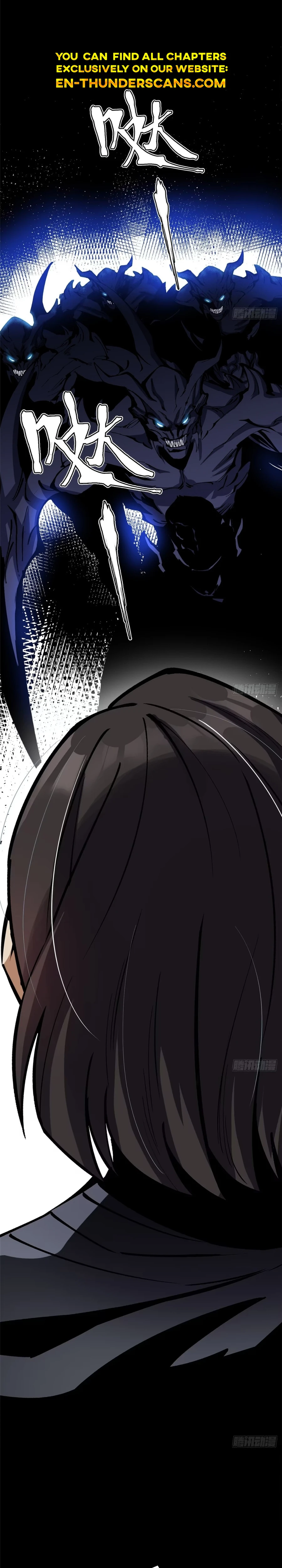 I Really Don’t Want to Learn Forbidden Spells Chapter 116 - Page 8