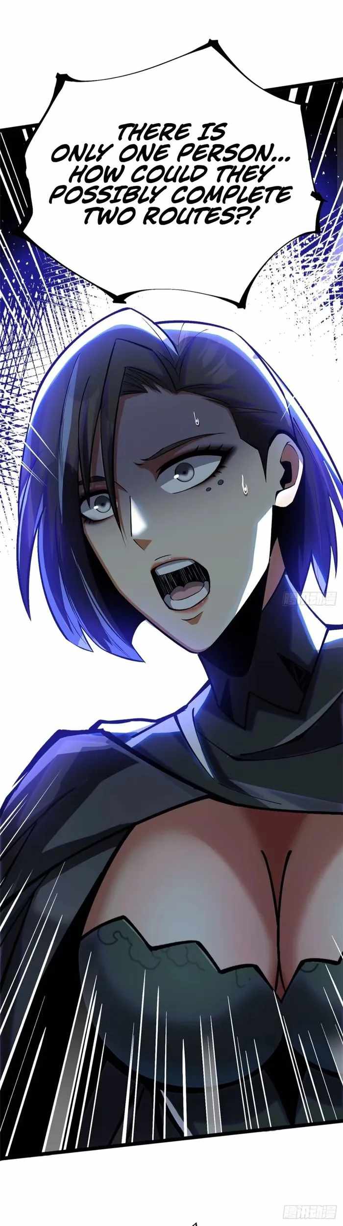 I Really Don’t Want to Learn Forbidden Spells Chapter 117 - Page 1