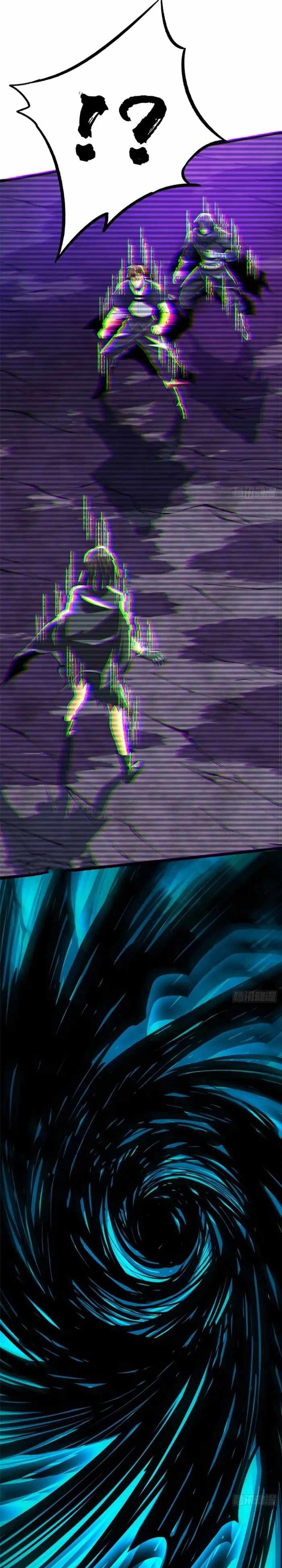 I Really Don’t Want to Learn Forbidden Spells Chapter 117 - Page 2