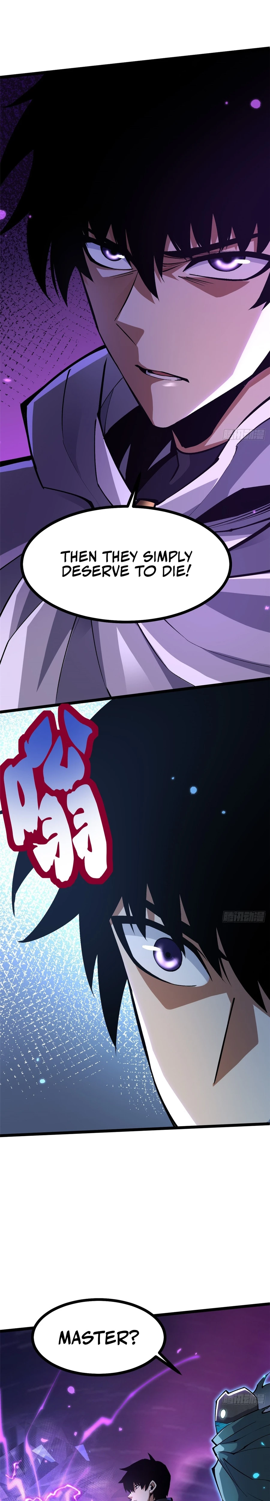 I Really Don’t Want to Learn Forbidden Spells Chapter 118 - Page 5