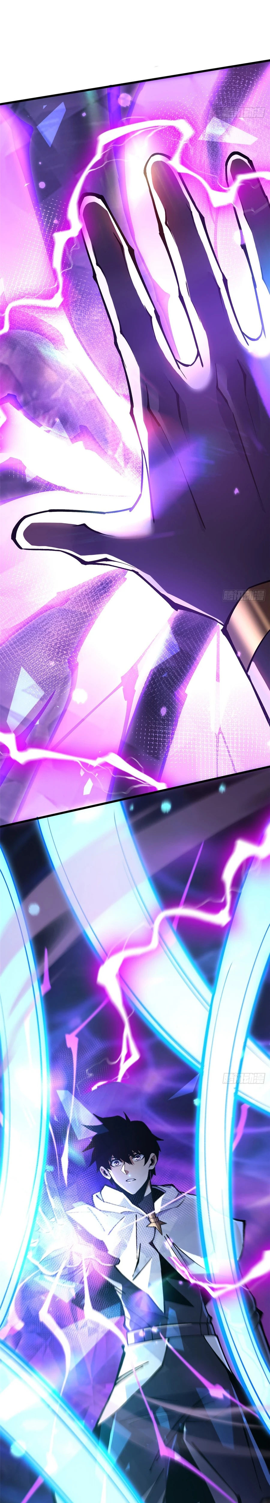 I Really Don’t Want to Learn Forbidden Spells Chapter 118 - Page 9