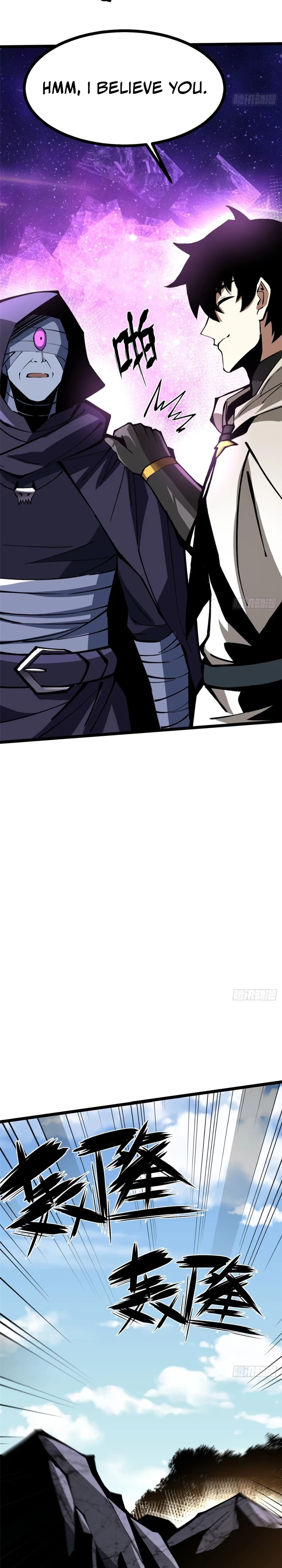 I Really Don’t Want to Learn Forbidden Spells Chapter 119 - Page 15