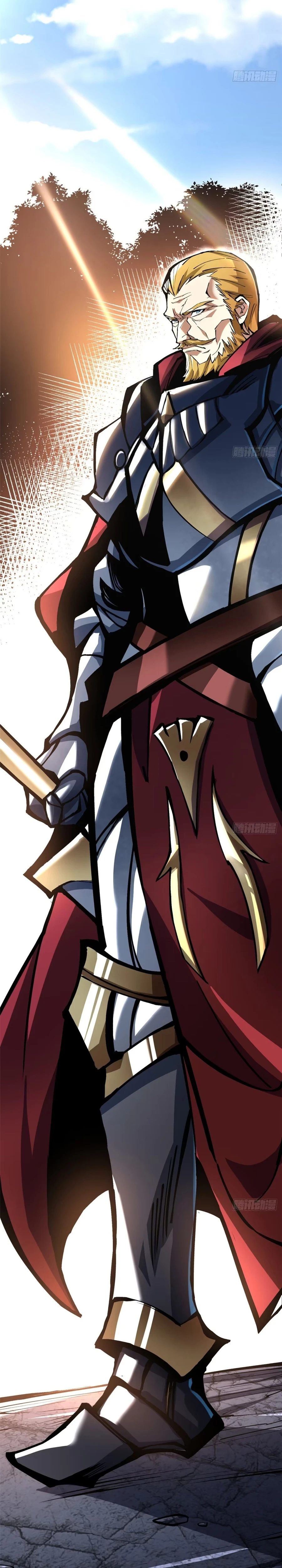 I Really Don’t Want to Learn Forbidden Spells Chapter 119 - Page 2