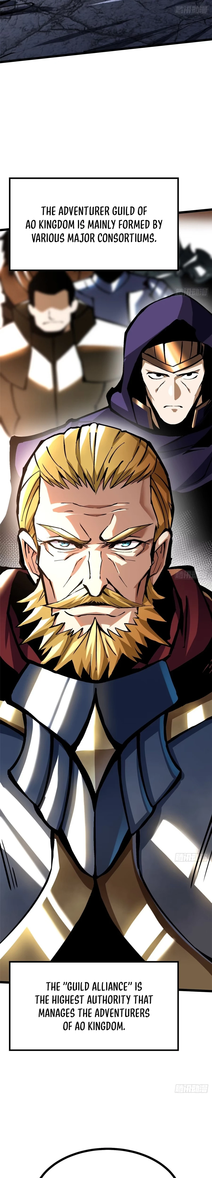 I Really Don’t Want to Learn Forbidden Spells Chapter 119 - Page 3